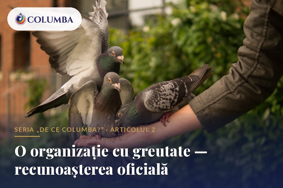 O organizație cu greutate – recunoașterea oficială